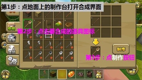 迷你世界0.42.1爱丽丝最新版本下载 v0.42.1