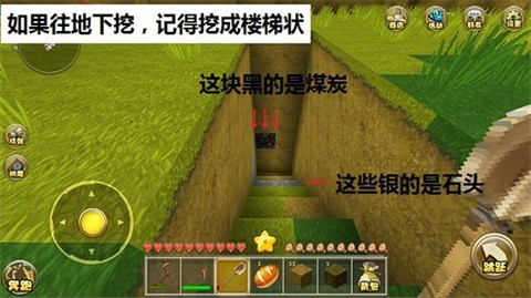 迷你世界0.42.1爱丽丝最新版本下载 v0.42.1