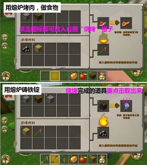迷你世界0.42.1爱丽丝最新版本下载 v0.42.1