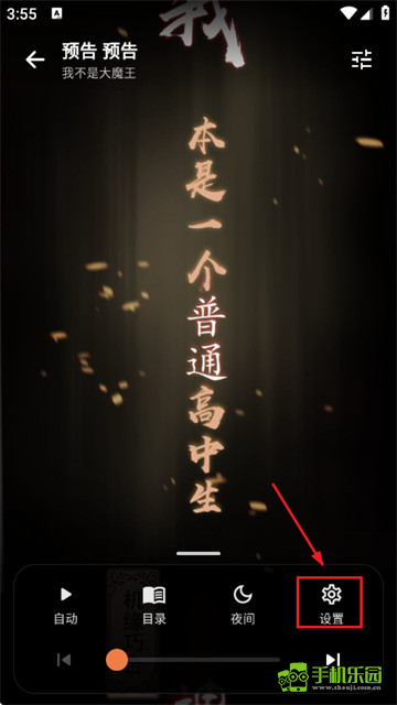 小柴漫画