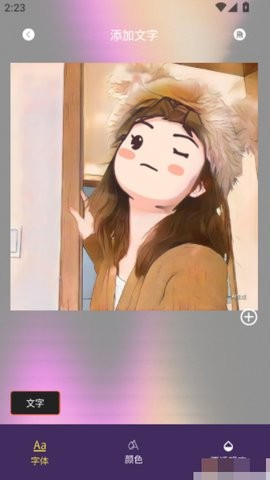 凹凸工坊