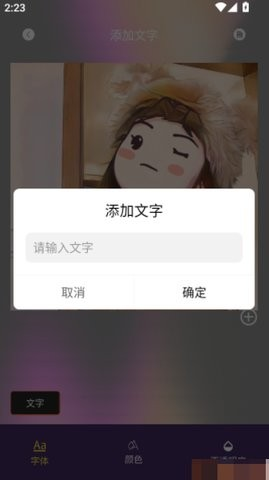 凹凸工坊