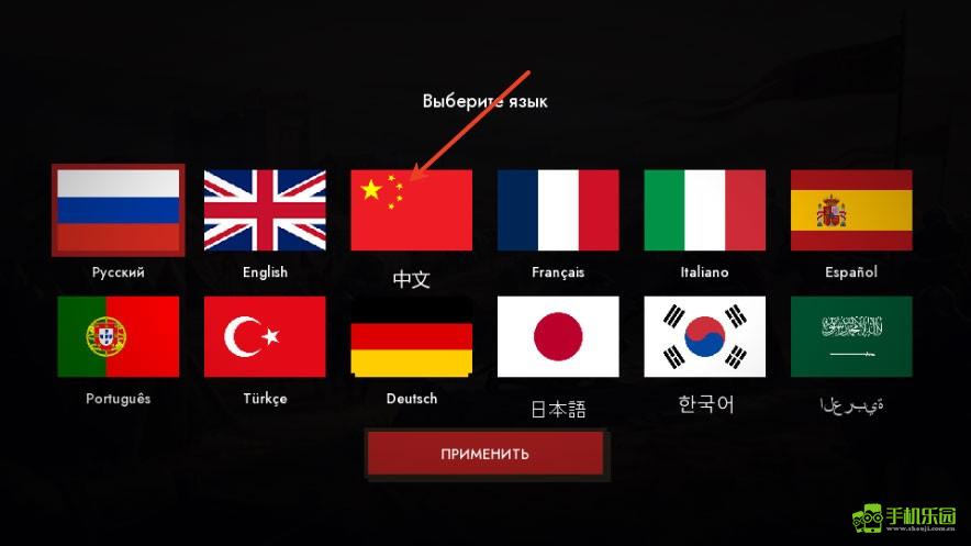点击时代手游中文版