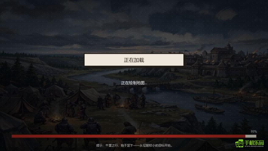 点击时代手游中文版