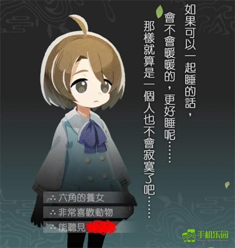 静谧田园