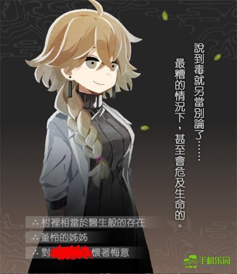 静谧田园