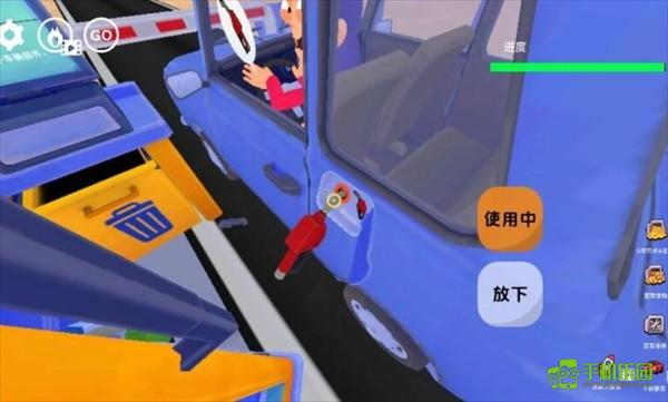 美式加油站正版