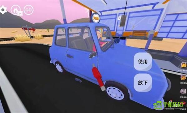 美式加油站正版