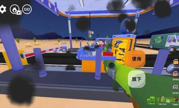 美式加油站正版