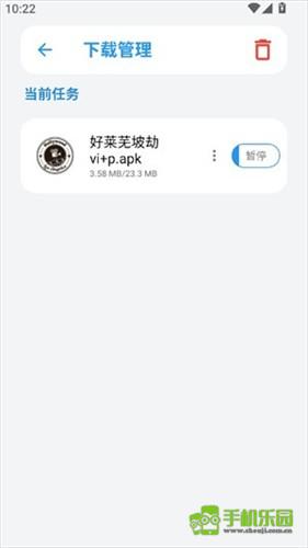 熊盒子白鸽
