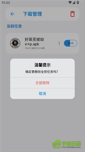 熊盒子白鸽