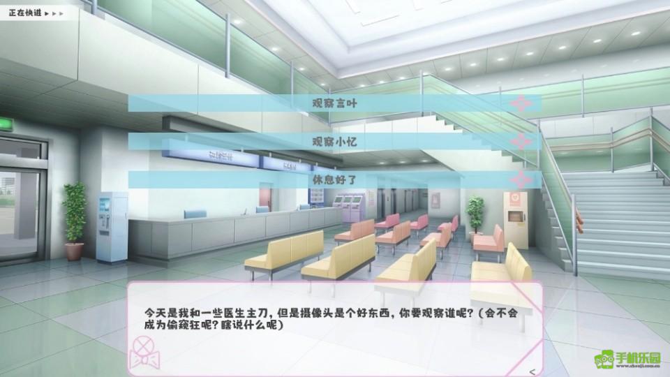 永远在一起