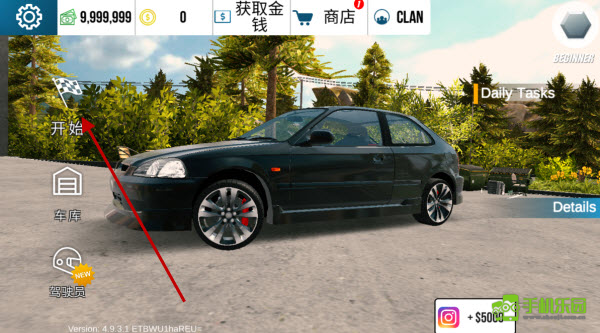 手动挡停车场最新版