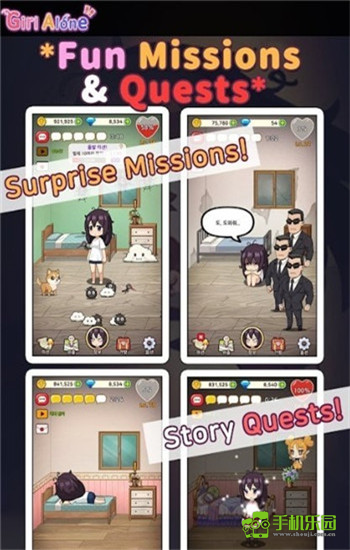 lonelygirl游戏汉化版