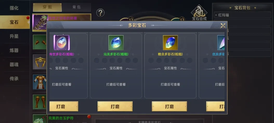 风云世界