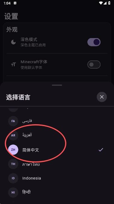 toolcoin1.5.1