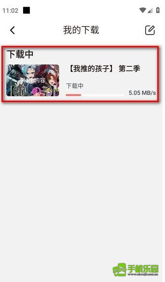 次元城