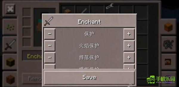 toolbox盒子