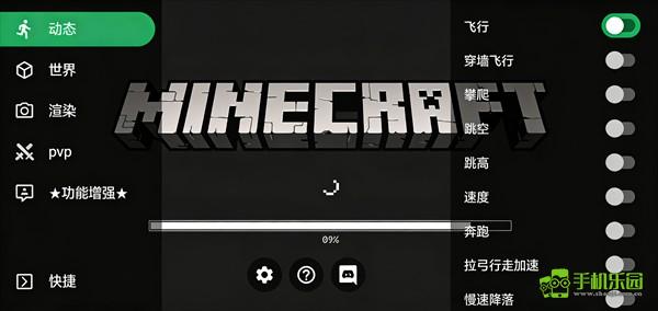 toolbox盒子
