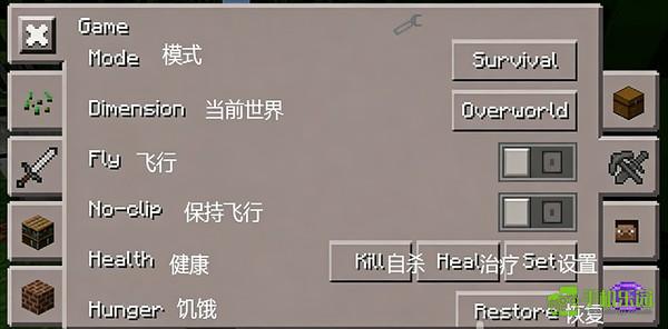 toolbox盒子