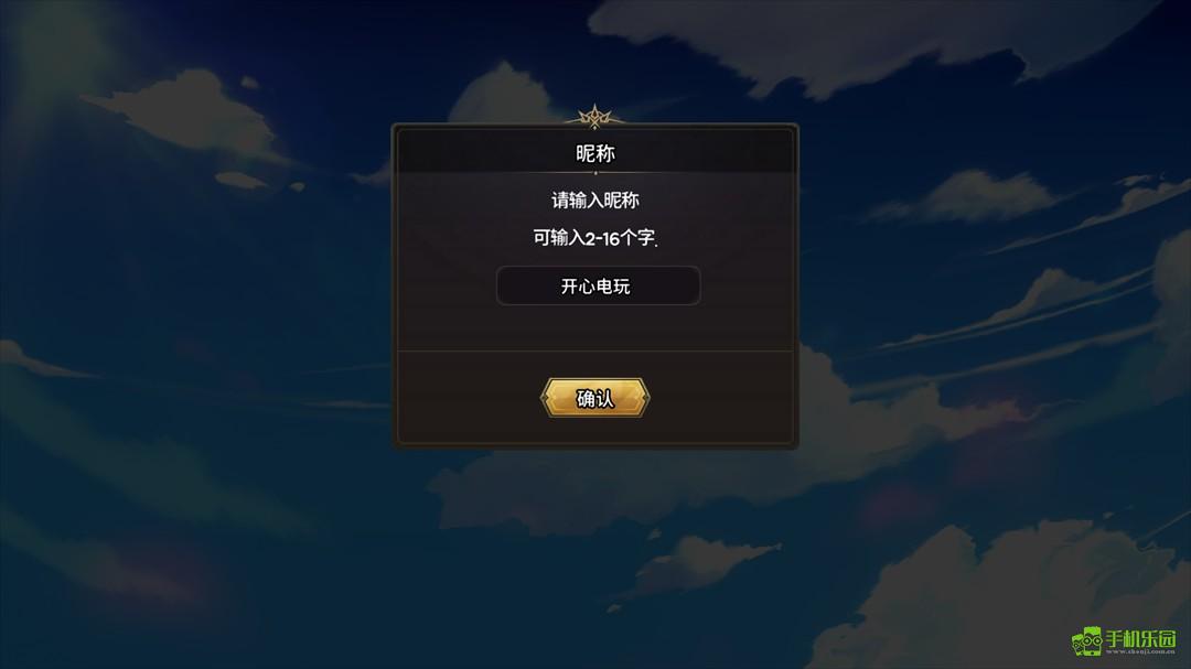 99强化木棍