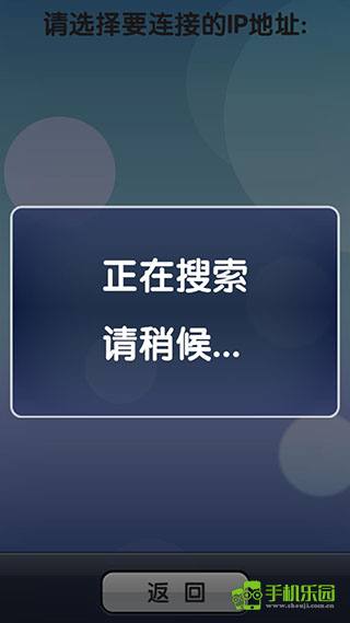 加加助手