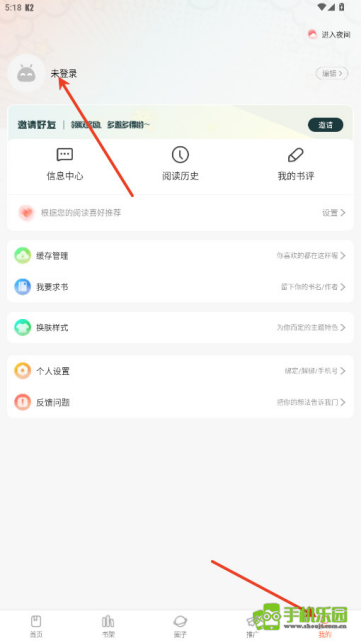 漫天空