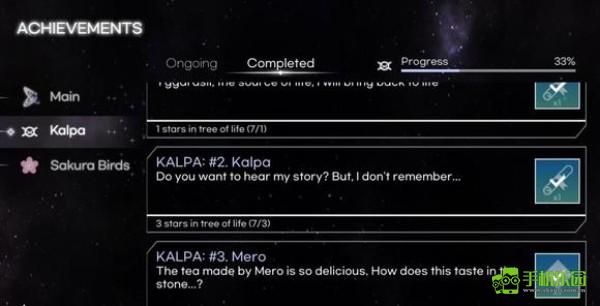 KALPA
