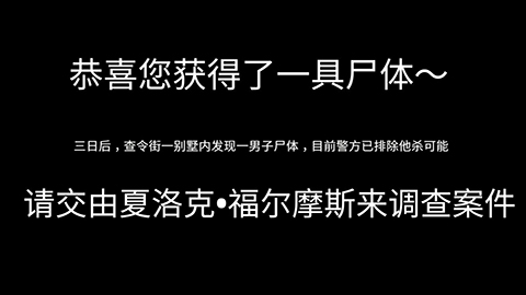 记忆大师