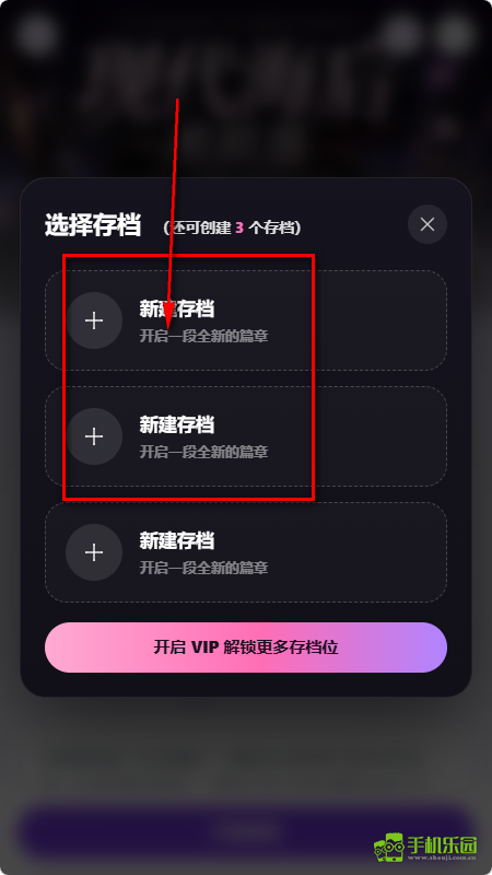 墨语ai聊天