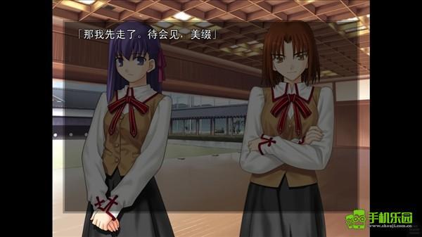 fate stay night手机版
