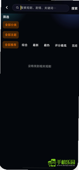 黄豆魔改短剧