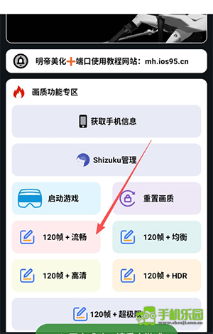 小林美化包