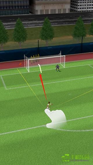 Soccer Star