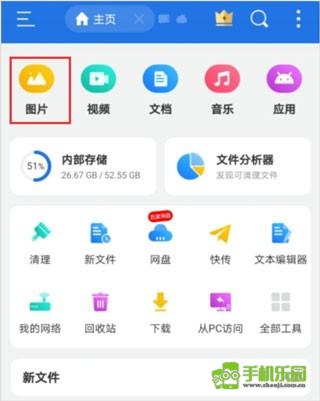 欧洲卡车模拟器3新版本