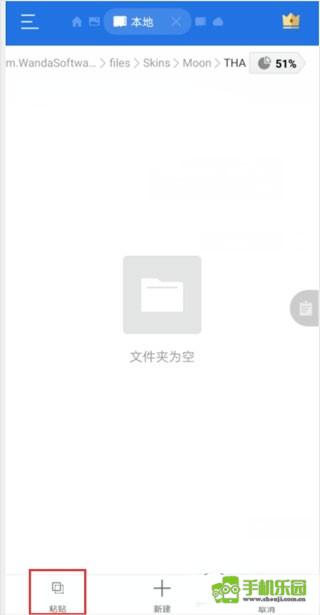 欧洲卡车模拟器3新版本