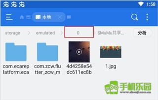 欧洲卡车模拟器3新版本