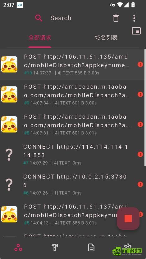 ProxyPin官方版