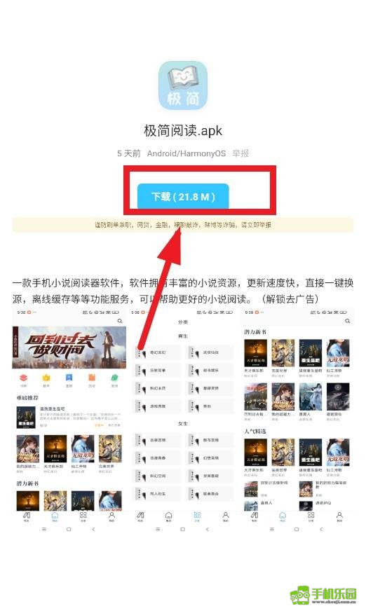 辰念盒子