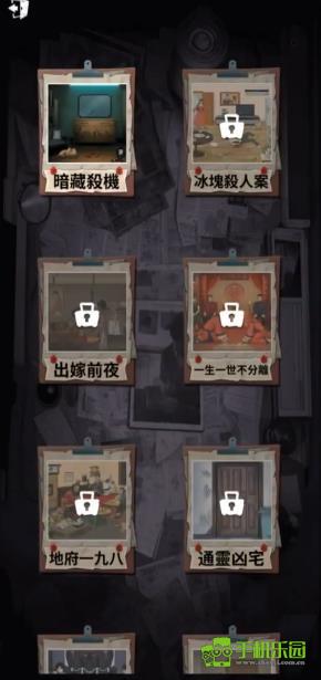 谁来救救我