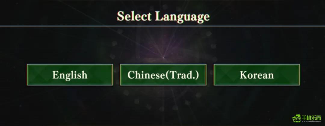 魔王与龙的建国谭