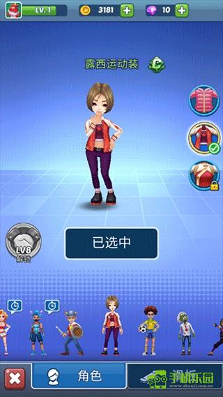地铁公主跑酷