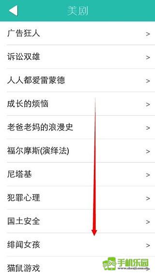 懒人英语