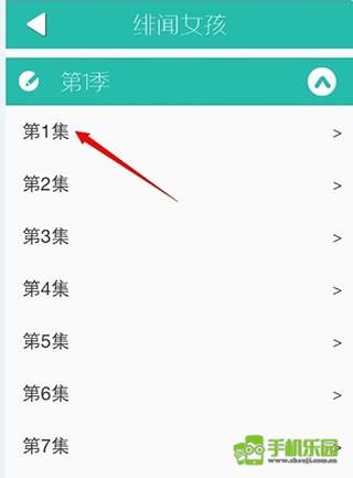懒人英语