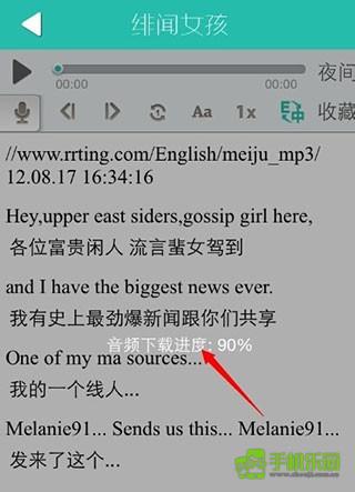 懒人英语