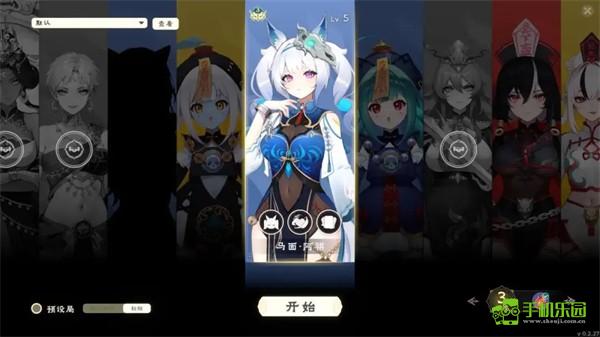 我在地府打麻将