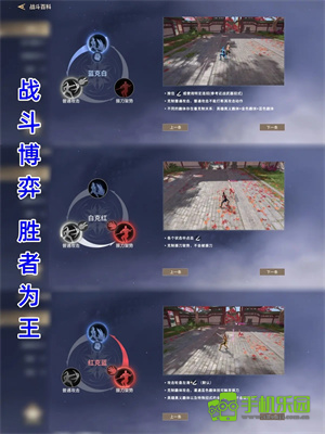 永劫无间渠道服