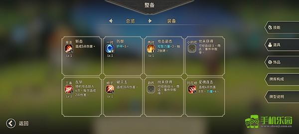 星咏之诗