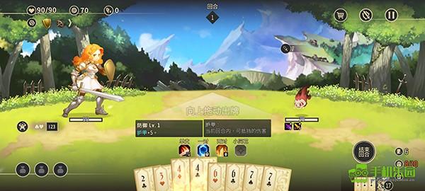 星咏之诗