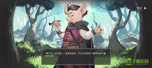 星咏之诗